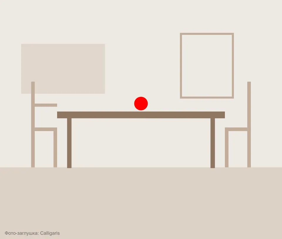 Calligaris