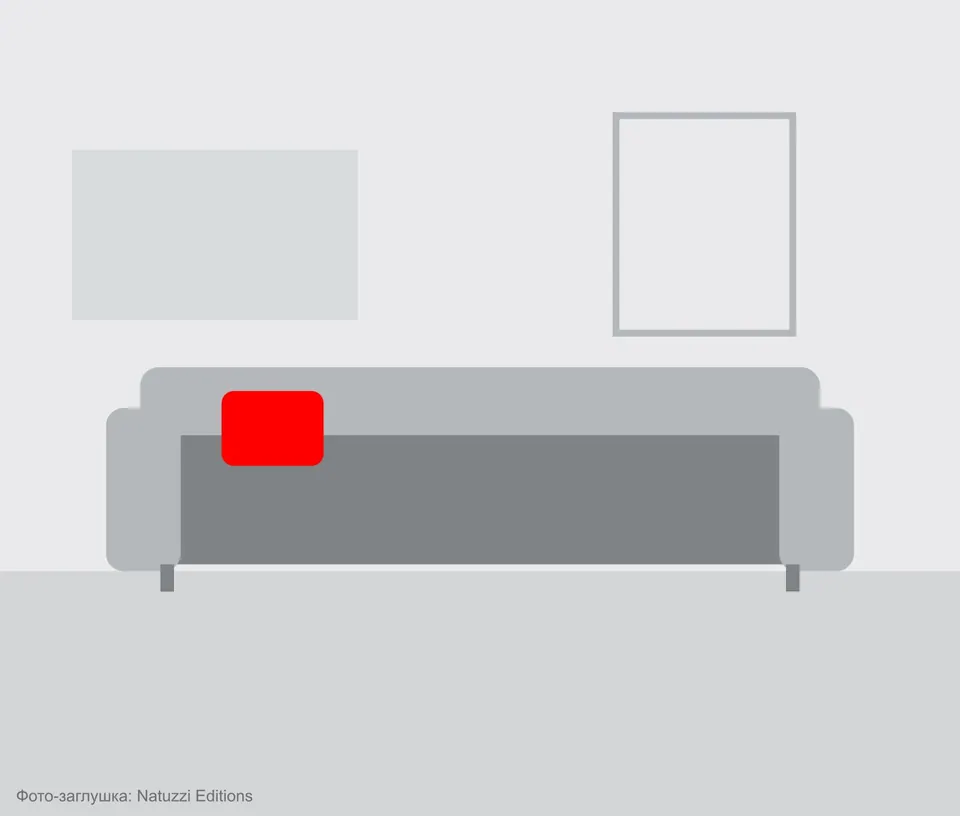 Natuzzi Editions